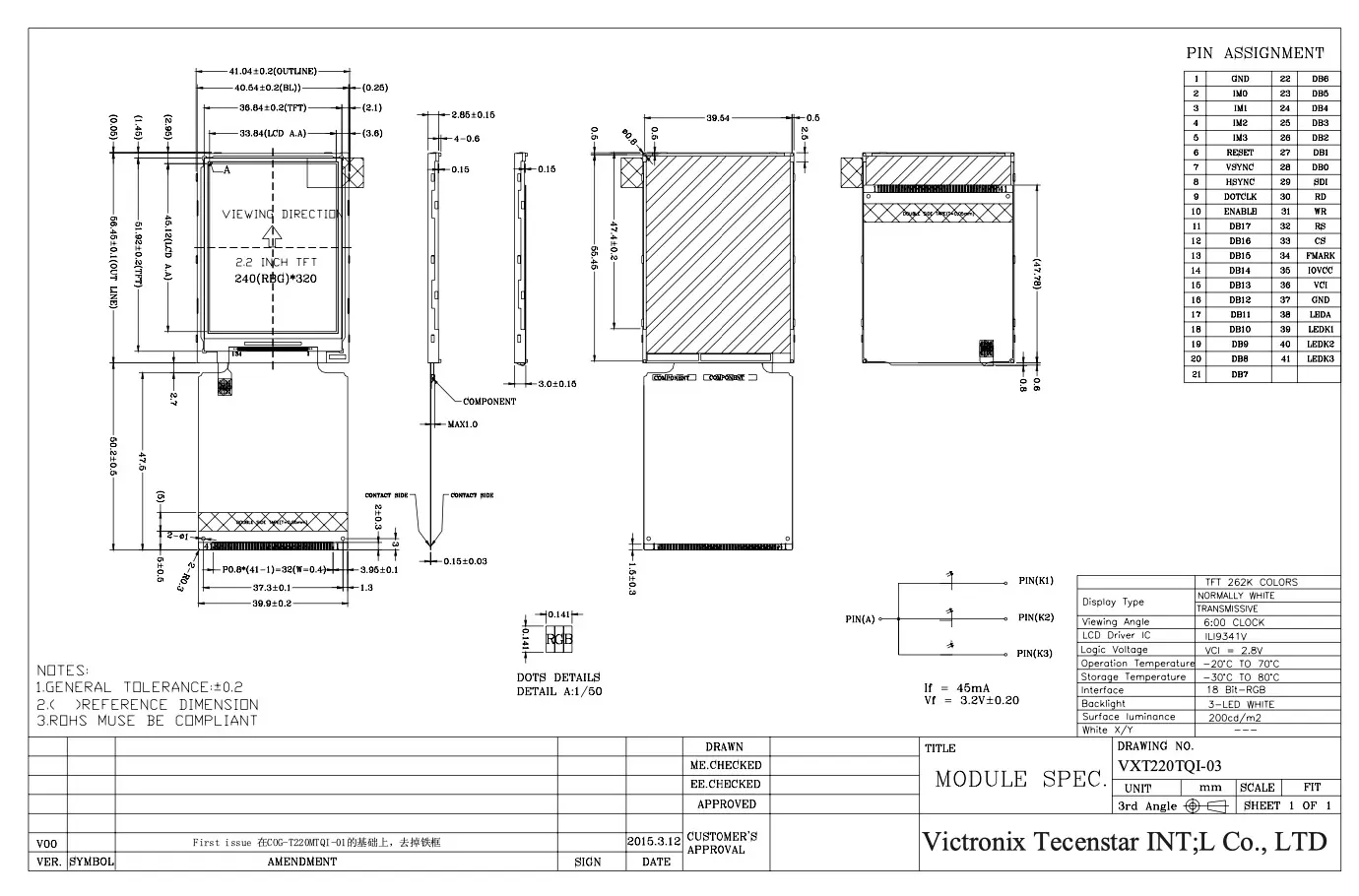 2.2 inch 240x320 Ili9341v TFT Module