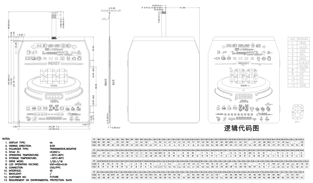 Color VA LCD Module